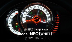 model-neo-white-premium-ver-s-mini-f56-f55-メーター-内装-パーツ